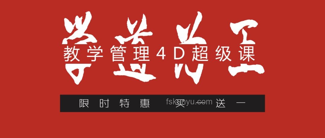 升级版「禁酒令」推出，白酒行业新挑战与机遇
